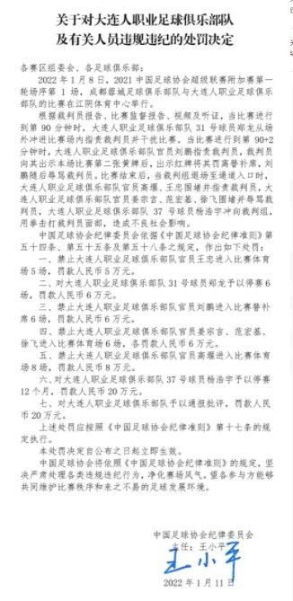 被问及在联赛的进球效率，热苏斯说道：“我有其他能力，能帮助队友进球，我知道我不是每场比赛都能进球，这并不容易。